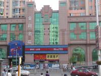 Albums/20060800-China Aug 2006/20060801-Shenyang/22